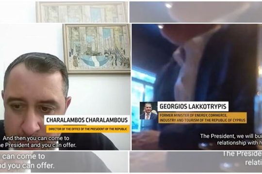video lakotrypis - charalambus